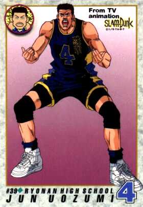 Otaku Gallery  / Anime e Manga / Slam Dunk / Card / Tipo 2 / 2_039.jpg
